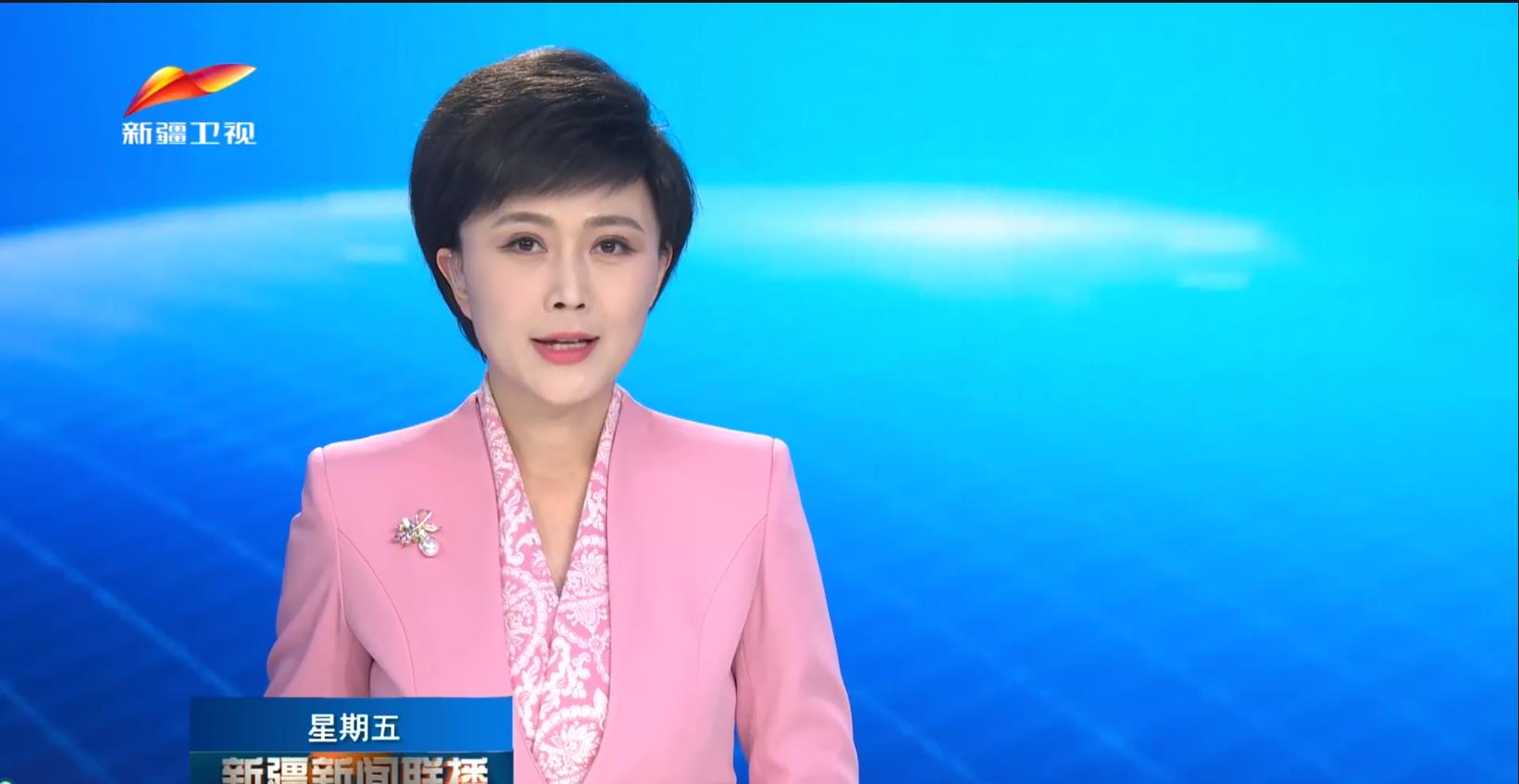 陈小江艾尔肯·吐尼亚孜会见国家能源集团董事长邹磊