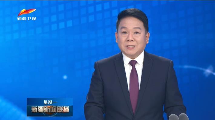 自治区科技创新大会召开