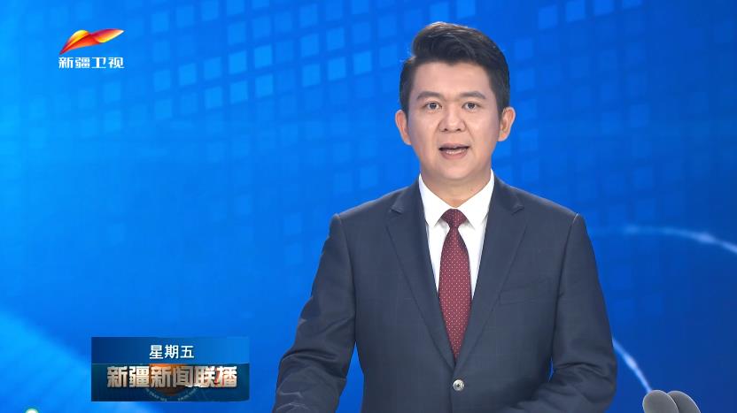 陈小江艾尔肯·吐尼亚孜会见吉尔吉斯斯坦副总理托罗巴耶夫