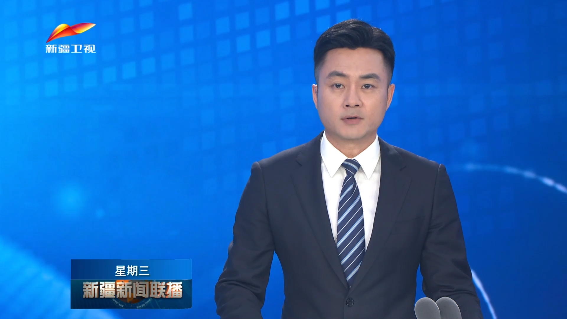 陈小江艾尔肯·吐尼亚孜在和田调研