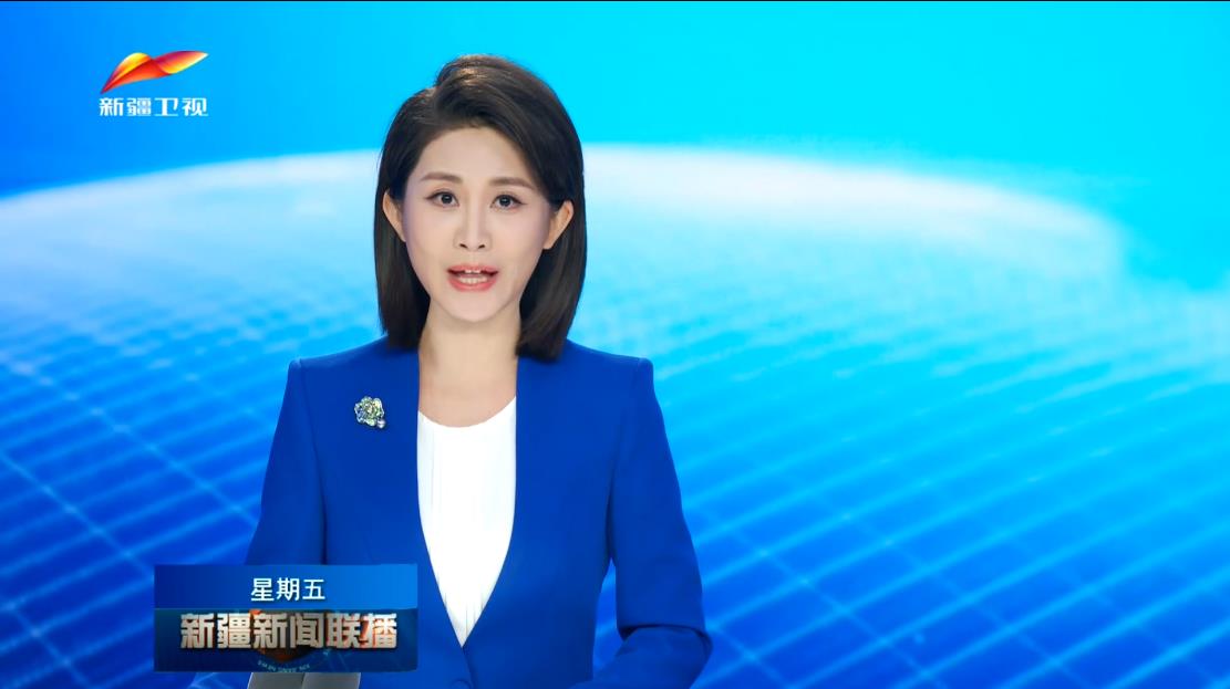 第三届乌鲁木齐国际航空枢纽建设大会开幕