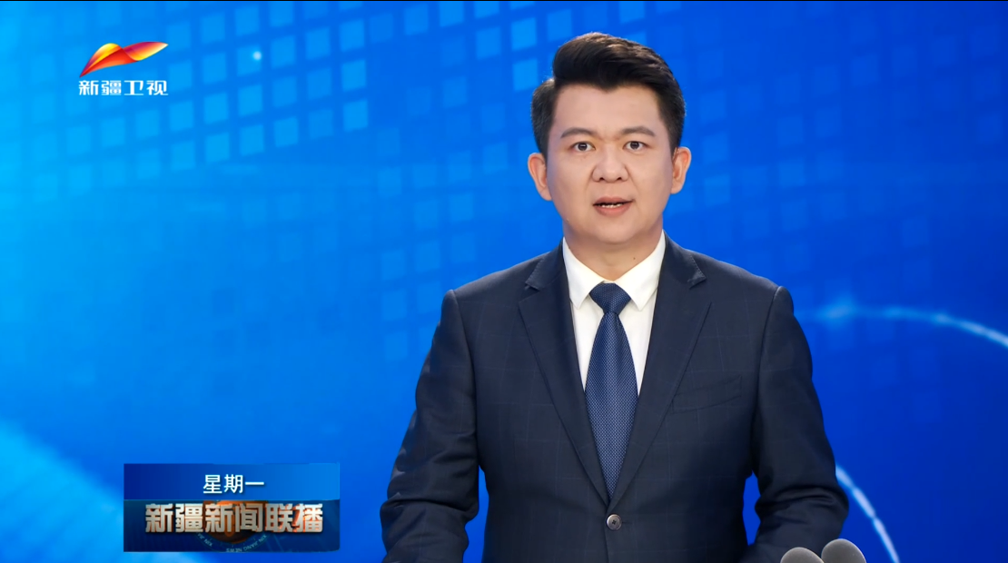 陈小江艾尔肯·吐尼亚孜会见中国融通集团董事长李文清