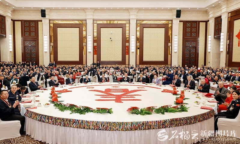 新疆举行2026年春节团拜会