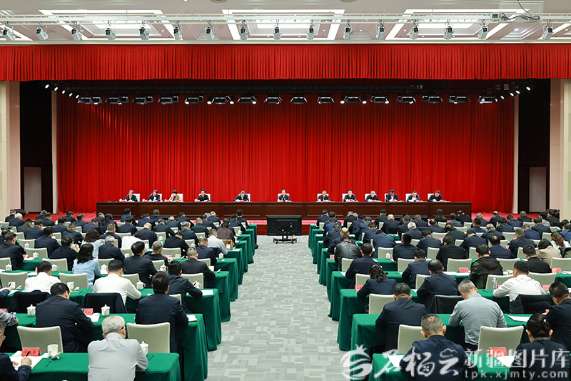 陈小江在全区巡视巡察工作会议暨十届自治区党委第九轮巡视动员部署会上强调 以更强担当扛起巡视巡察职责使命 为建设社会主义现代化新疆提供坚强政治保证