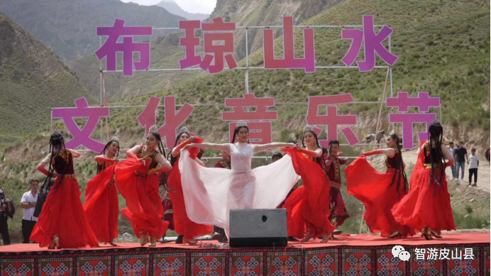 【2023新疆网络文化节】家门口的天籁之音就在山与水之间，皮山县成功举办布琼山水文化音乐节